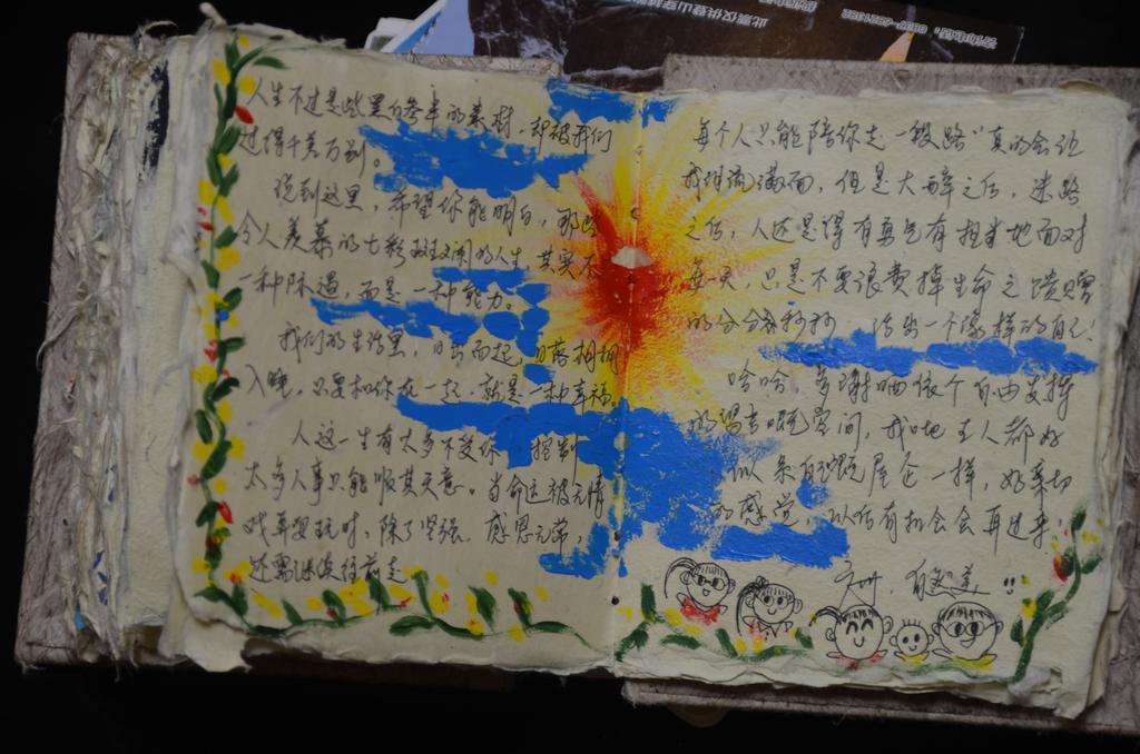 空中花园民宿 贵阳火车站店 Екстер'єр фото