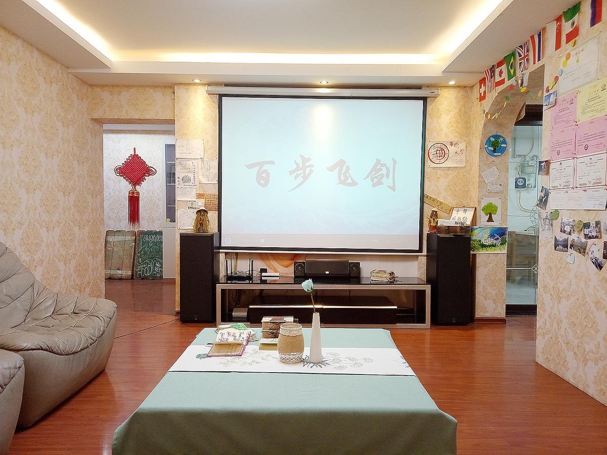 空中花园民宿 贵阳火车站店 Екстер'єр фото