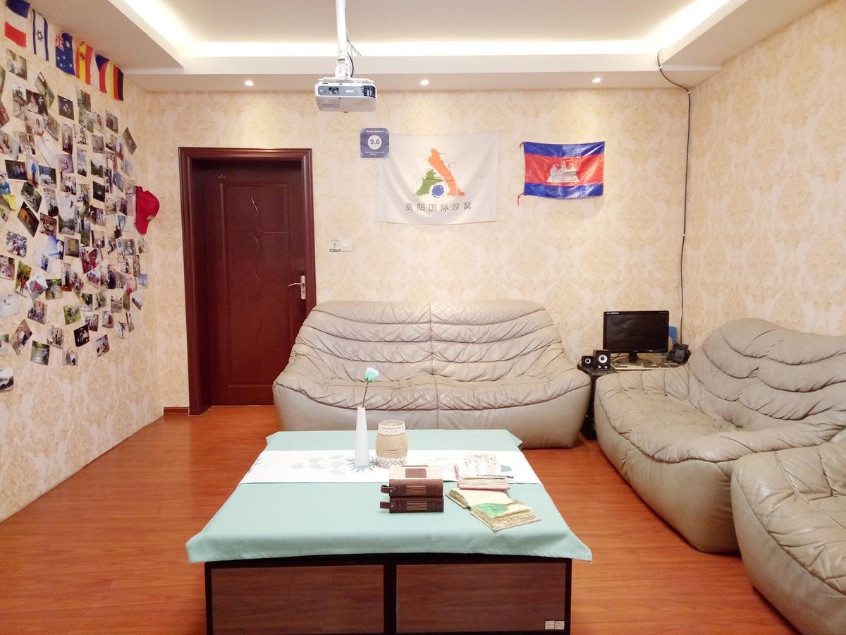 空中花园民宿 贵阳火车站店 Екстер'єр фото
